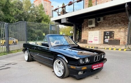 BMW 3 серия, 1992 год, 2 500 000 рублей, 2 фотография