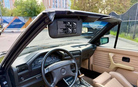 BMW 3 серия, 1992 год, 2 500 000 рублей, 21 фотография