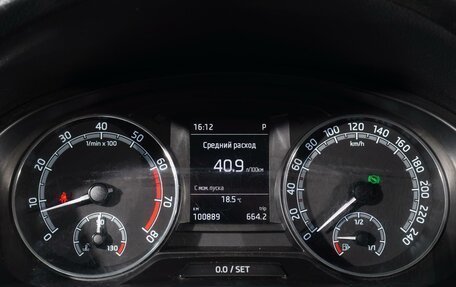 Skoda Rapid I, 2018 год, 1 272 000 рублей, 12 фотография