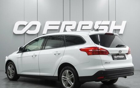 Ford Focus III, 2018 год, 1 125 000 рублей, 2 фотография
