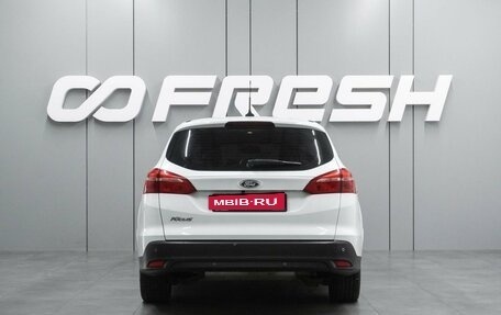 Ford Focus III, 2018 год, 1 125 000 рублей, 4 фотография
