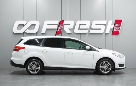Ford Focus III, 2018 год, 1 125 000 рублей, 5 фотография
