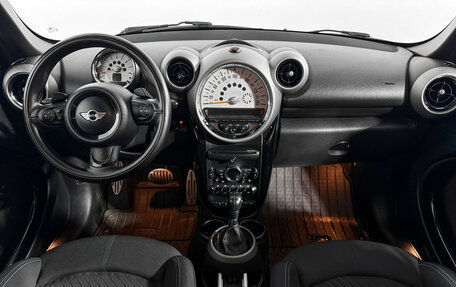 MINI Countryman I (R60), 2012 год, 1 250 000 рублей, 13 фотография