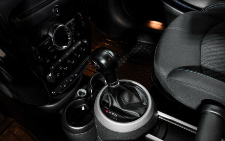 MINI Countryman I (R60), 2012 год, 1 250 000 рублей, 10 фотография