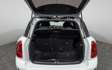 MINI Countryman I (R60), 2012 год, 1 250 000 рублей, 17 фотография