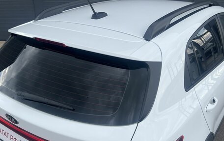 KIA Rio IV, 2018 год, 1 290 000 рублей, 11 фотография