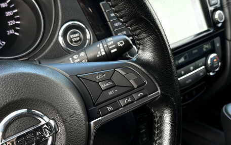 Nissan X-Trail, 2019 год, 2 190 000 рублей, 15 фотография