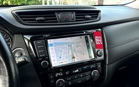 Nissan X-Trail, 2019 год, 2 190 000 рублей, 12 фотография