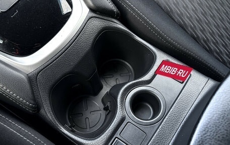 Nissan X-Trail, 2019 год, 2 190 000 рублей, 13 фотография