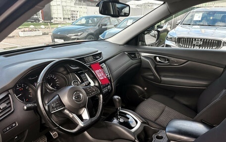 Nissan X-Trail, 2019 год, 2 190 000 рублей, 10 фотография