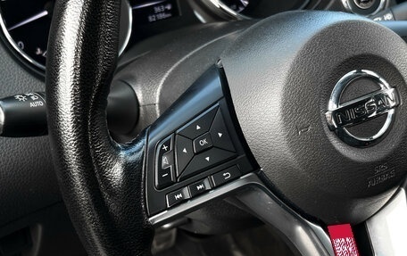 Nissan X-Trail, 2019 год, 2 190 000 рублей, 14 фотография