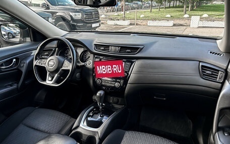 Nissan X-Trail, 2019 год, 2 190 000 рублей, 18 фотография