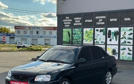 Hyundai Accent II, 2008 год, 345 000 рублей, 6 фотография