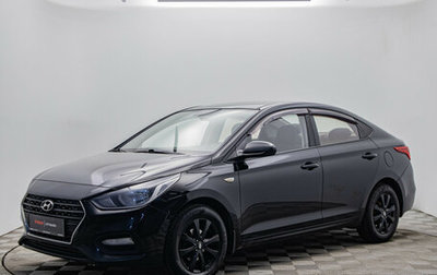 Hyundai Solaris II рестайлинг, 2017 год, 1 360 000 рублей, 1 фотография