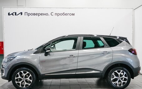 Renault Kaptur I рестайлинг, 2018 год, 1 643 000 рублей, 11 фотография