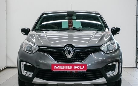 Renault Kaptur I рестайлинг, 2018 год, 1 643 000 рублей, 7 фотография