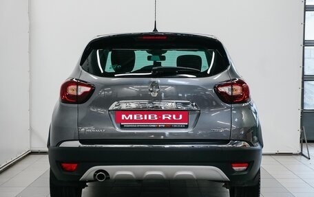 Renault Kaptur I рестайлинг, 2018 год, 1 643 000 рублей, 9 фотография