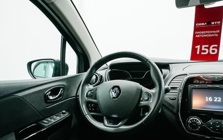 Renault Kaptur I рестайлинг, 2018 год, 1 643 000 рублей, 14 фотография