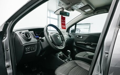 Renault Kaptur I рестайлинг, 2018 год, 1 643 000 рублей, 19 фотография