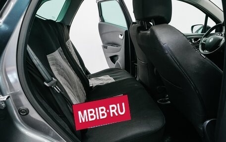 Renault Kaptur I рестайлинг, 2018 год, 1 643 000 рублей, 29 фотография