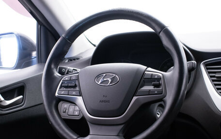 Hyundai Solaris II рестайлинг, 2017 год, 1 360 000 рублей, 15 фотография