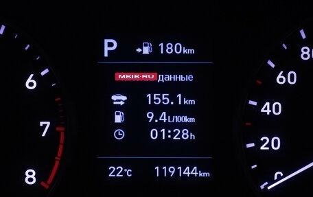 Hyundai Solaris II рестайлинг, 2017 год, 1 360 000 рублей, 12 фотография