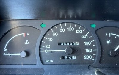 Daewoo Nexia I рестайлинг, 2005 год, 270 000 рублей, 1 фотография