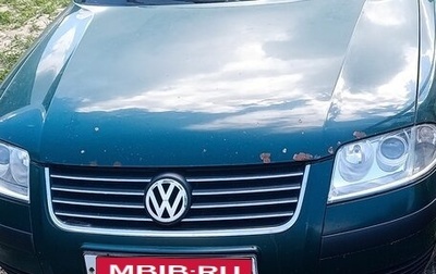 Volkswagen Passat B5+ рестайлинг, 2003 год, 390 000 рублей, 1 фотография