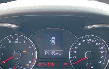 KIA Cerato III, 2014 год, 1 680 000 рублей, 3 фотография