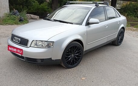 Audi A4, 2004 год, 455 000 рублей, 14 фотография