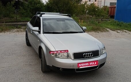 Audi A4, 2004 год, 455 000 рублей, 15 фотография