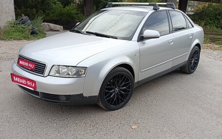 Audi A4, 2004 год, 455 000 рублей, 17 фотография