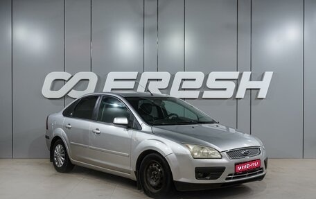 Ford Focus II рестайлинг, 2006 год, 399 000 рублей, 1 фотография