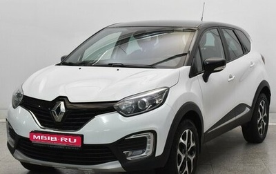 Renault Kaptur I рестайлинг, 2017 год, 1 490 000 рублей, 1 фотография