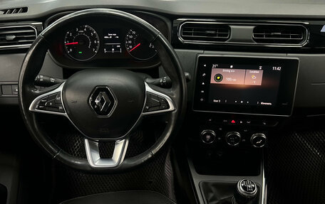Renault Arkana I, 2020 год, 1 880 000 рублей, 11 фотография