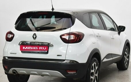 Renault Kaptur I рестайлинг, 2017 год, 1 490 000 рублей, 4 фотография
