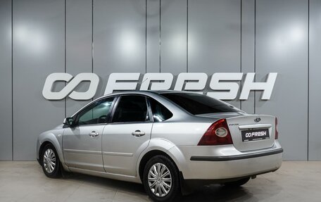 Ford Focus II рестайлинг, 2006 год, 399 000 рублей, 2 фотография