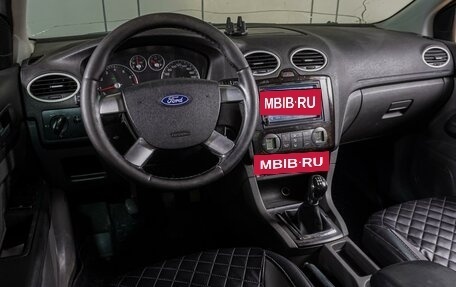Ford Focus II рестайлинг, 2006 год, 399 000 рублей, 6 фотография