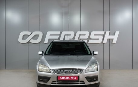 Ford Focus II рестайлинг, 2006 год, 399 000 рублей, 3 фотография