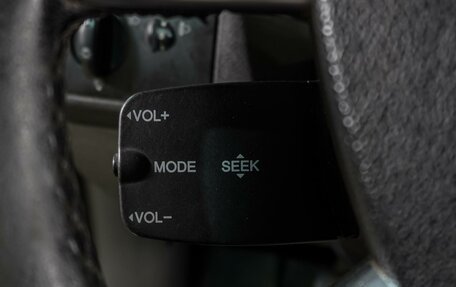 Ford Focus II рестайлинг, 2006 год, 399 000 рублей, 15 фотография