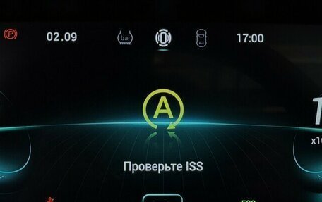 Chery Tiggo 8 Pro, 2022 год, 1 750 000 рублей, 6 фотография