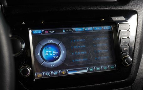 KIA Rio III рестайлинг, 2012 год, 899 000 рублей, 15 фотография