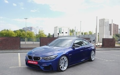 BMW M4, 2018 год, 4 299 000 рублей, 1 фотография