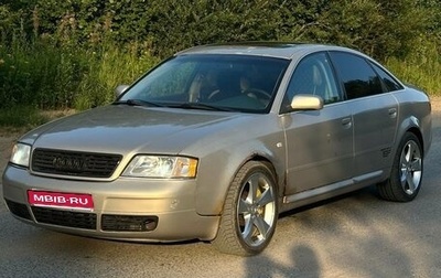 Audi A6, 2000 год, 585 000 рублей, 1 фотография