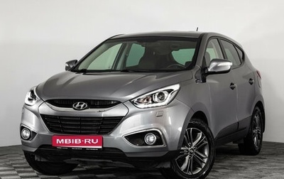 Hyundai ix35 I рестайлинг, 2015 год, 1 499 000 рублей, 1 фотография