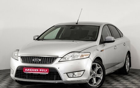 Ford Mondeo IV, 2008 год, 699 000 рублей, 1 фотография