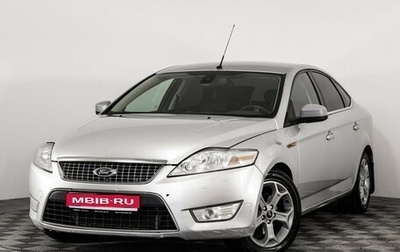 Ford Mondeo IV, 2008 год, 699 000 рублей, 1 фотография