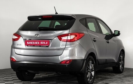 Hyundai ix35 I рестайлинг, 2015 год, 1 499 000 рублей, 5 фотография