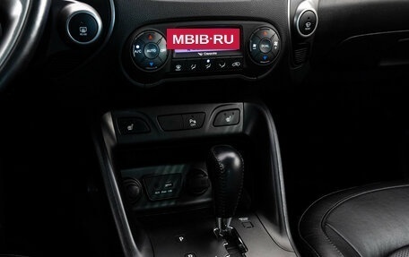 Hyundai ix35 I рестайлинг, 2015 год, 1 499 000 рублей, 12 фотография