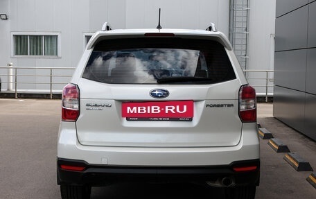 Subaru Forester, 2014 год, 1 598 000 рублей, 6 фотография